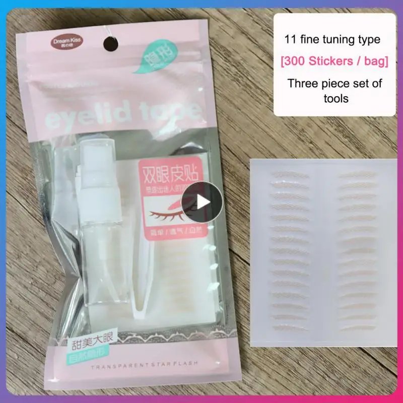 

200/240/360/400/Gauze Lace Invisible Double Eyelid Sticker Transparent Self-adhesive Eyelid Tape Sticker Makeup Tools
