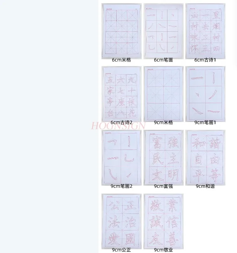 1 Набор детской кисти набор тканей для письма с водой предназначен начинающих