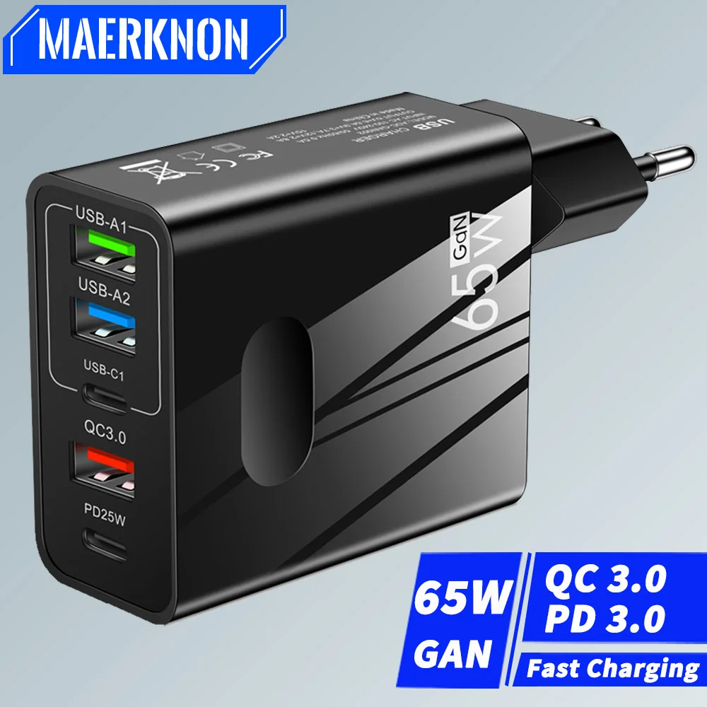 Зарядное устройство с 5 USB-портами и поддержкой быстрой зарядки 65 Вт