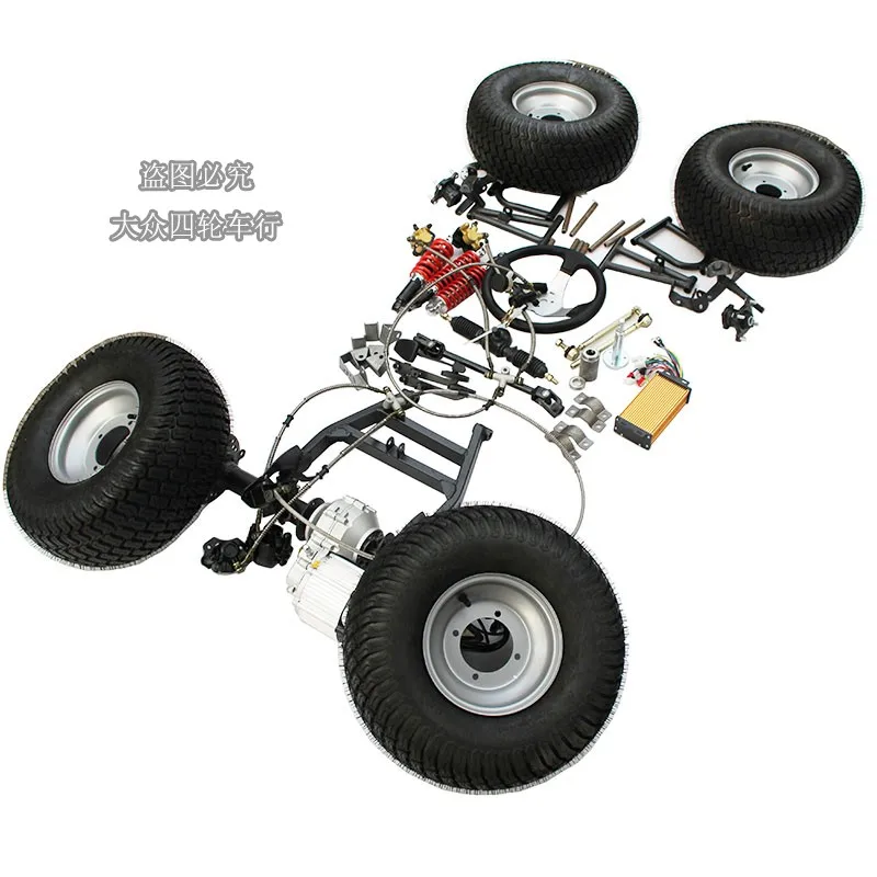 Передняя подвеска рулевой дифференциальный цифровой осевой трансмиссионный