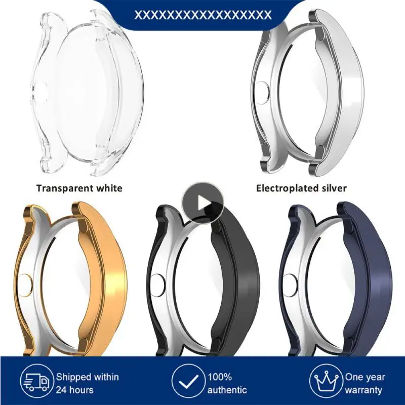 

Watch Case Red Rice Only Lightweight And Breathable Housing Frame Protective Sleeve Material Tpu Weight 0.005kg