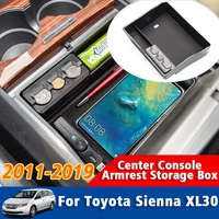 car center console armrest storage box for toyota sienna xl30 2011 2012 2013 2014 2015 2016 2017 2018 2019 organizer tray