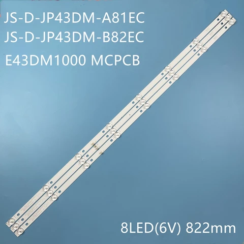 Светодиодная лента для подсветки BBK 43LEX-7158/FTS2C 43LEM-1043/FTS2C 43LEM-5043/FTS2C JS-D-JP43DM-A81EC (80510) E43DM1000 MCPCB