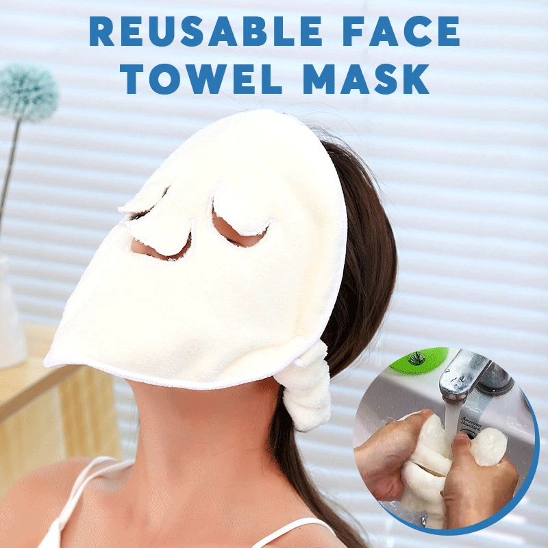 

Увлажняющее и увлажняющее белое полотенце для лица, 25 х25 см