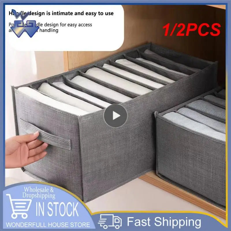 

1/2PCS Pants Storage Box, Jeans Divider Storage Box, Wardrobe 9 Grids Storage Basket