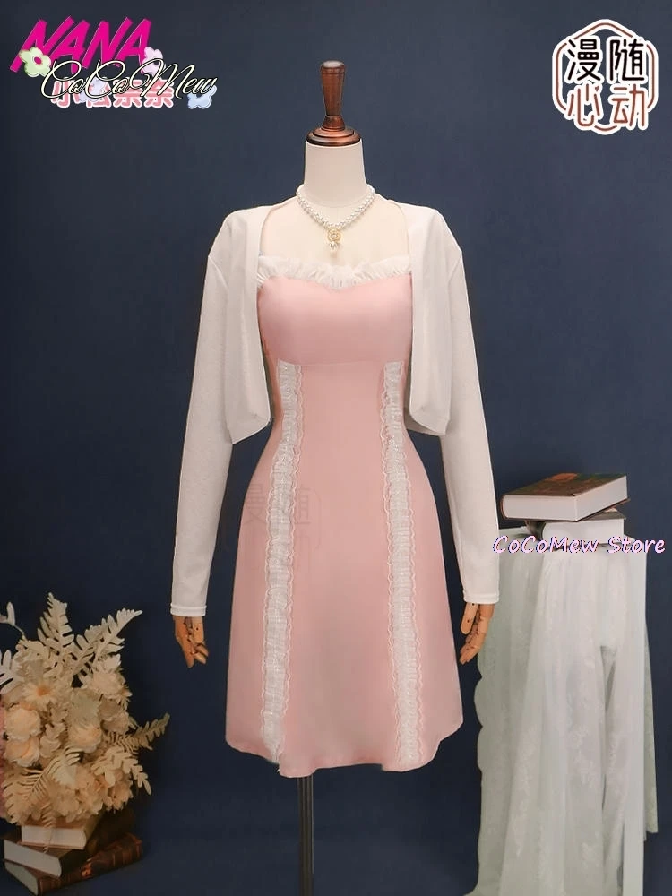 Платье для косплея Аниме Манга Бана Komatsu костюм парик пальто девочек косплей