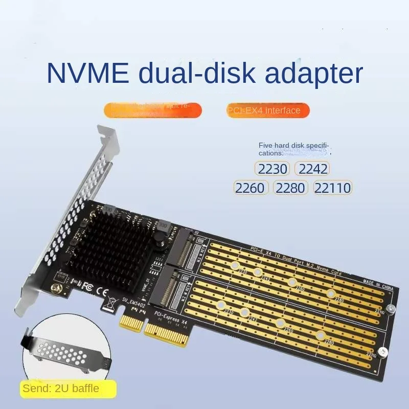 PCI-E X4 до NVME карта расширения для жесткого диска M.2 Твердотельный накопитель 22110