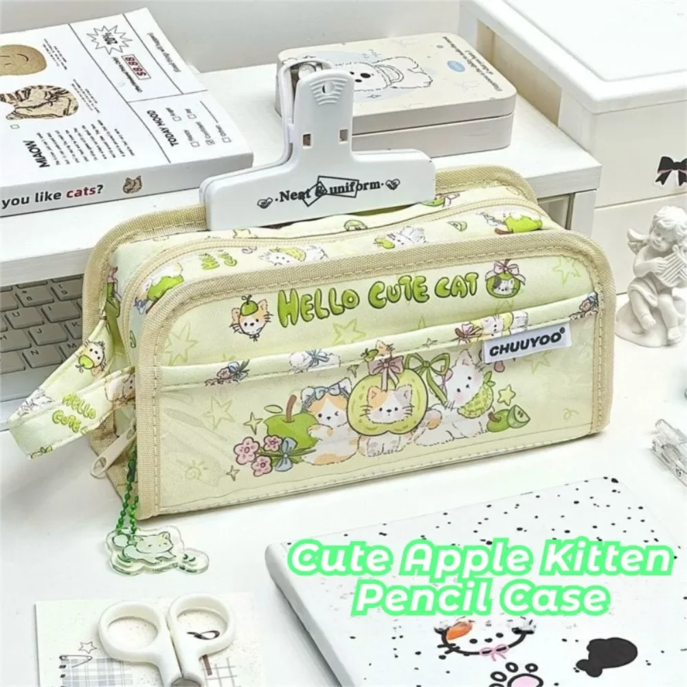 

Пенал с котенком из ПВХ