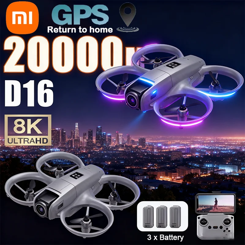 Xiaomi 5GDual Camera D16 Max Drone 8K HD Профессиональный воздушный ...