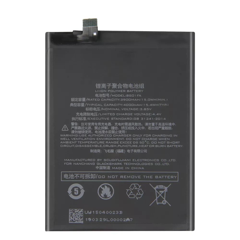 

2023NEW Replacement Battery For Xiaomi Black Shark 4 Pro 3S 3 2 1 Black Shark Helo BS01FA BS03FA BS06FA BS08FA Rechargeable Batt