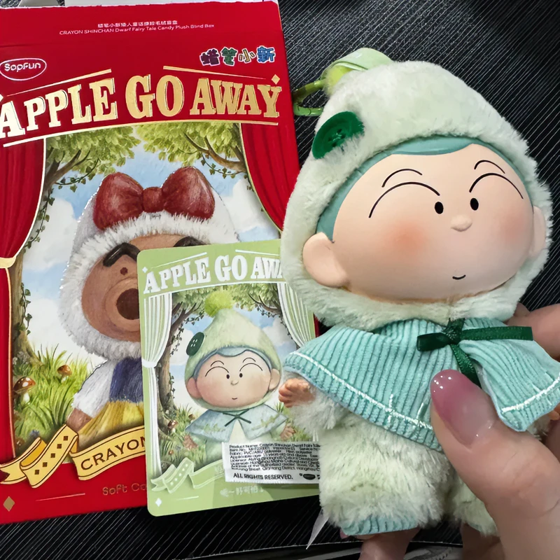 Коллекционные фигурки Sopfun Crayon Shin-chan: Серия «Сказки о гномах» — виниловые куклы-брелоки в закрытых коробках, игрушки-украшения, подарки на день рождения (art.: 3920dae95309f) - 3920dae95309f
