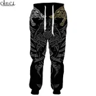 HX новейшие популярные брюки викингов с татуировками для мужчин и женщин, повседневные модные спортивные брюки с 3D принтом, брюки для бега в стиле Харадзюку, Прямая поставка