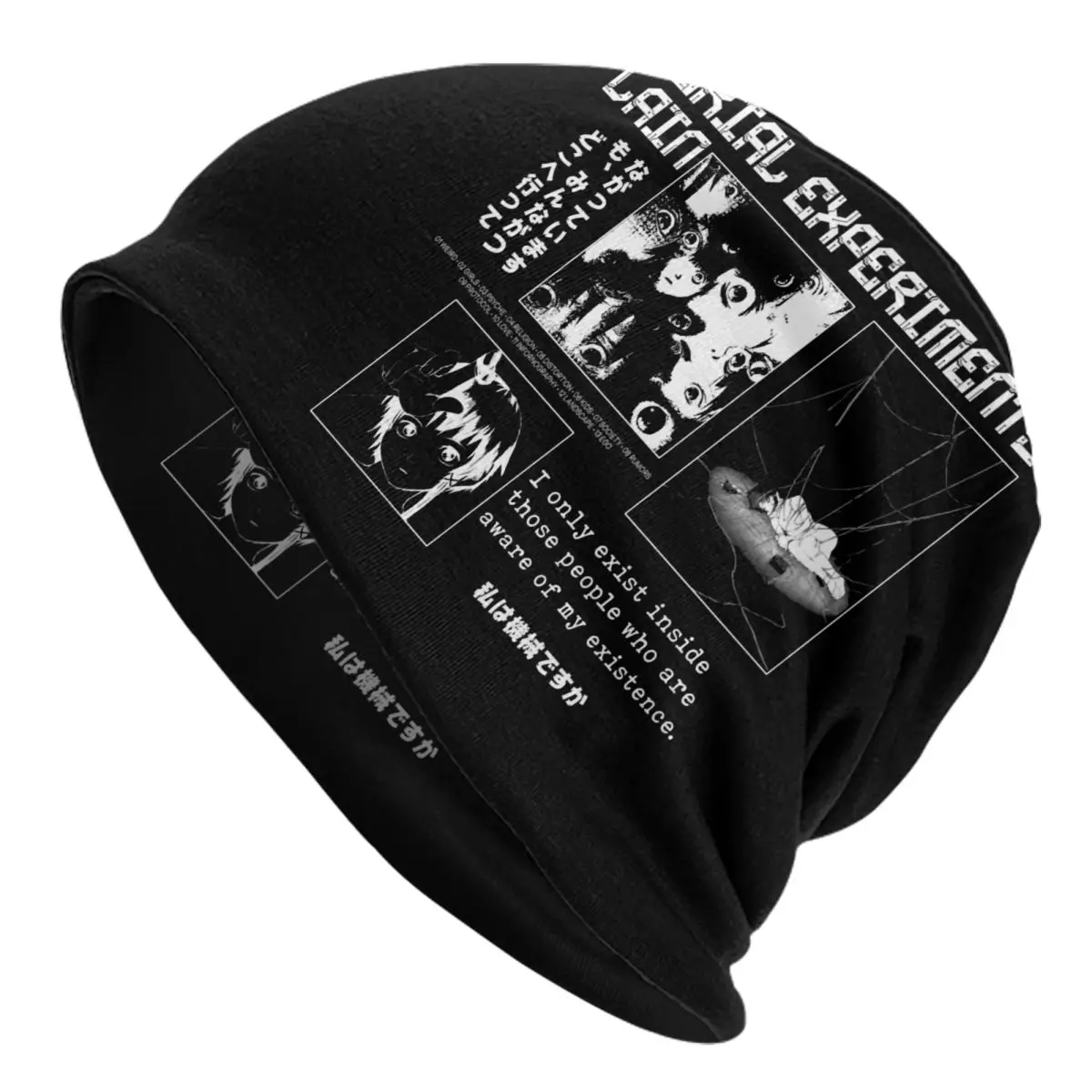 

Serial Experiments Lain Bonnet Hats Knitted Hat Casual Outdoor Manga Girl Sci Fi Skullies Beanies Hat Men's Women's Dual-use Cap