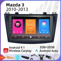 2 din android car radio stereo for mazda 3 2010 2013 gps navigation car multimedia player head unit autoradio audio video auto