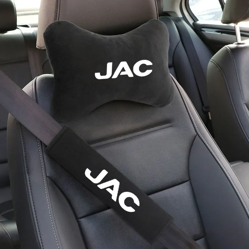 JAC Refine J3 J2 S5 A5 J5 J6 J4 Vapour S2 T8 Подушка для поддержки шеи автомобиля, мягкий ремень безопасности, плечевой комфортный подголовник, аксессуар (art.: 3920cccaa2d0d) - 3920cccaa2d0d