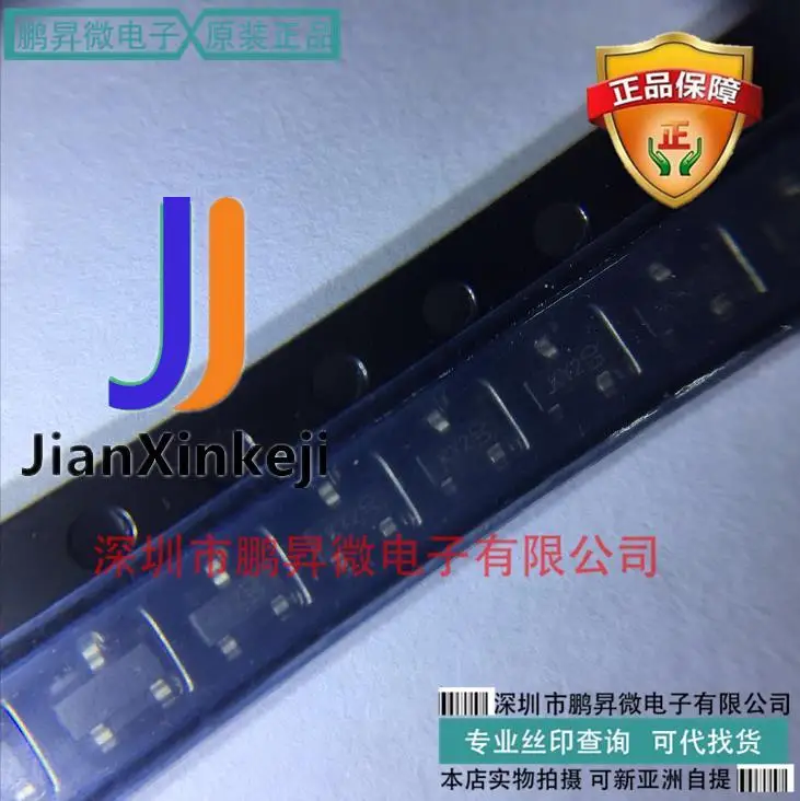 50 шт., 100% оригинальные новые BZX84C12-7-F SOT-23 Silkscreen KY2