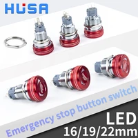 16mm 19mm 22mm metal emergency stop button switch stainless steel waterproof mushroom head rotation reset anti slip with lights