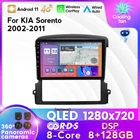 7862C 8 ядер 6G 128G для Kia Sorento BL 2002-2011, автомобильное радио, мультимедийный видеоплеер, навигатор GPS, Android, 2din, 2 din, dvd