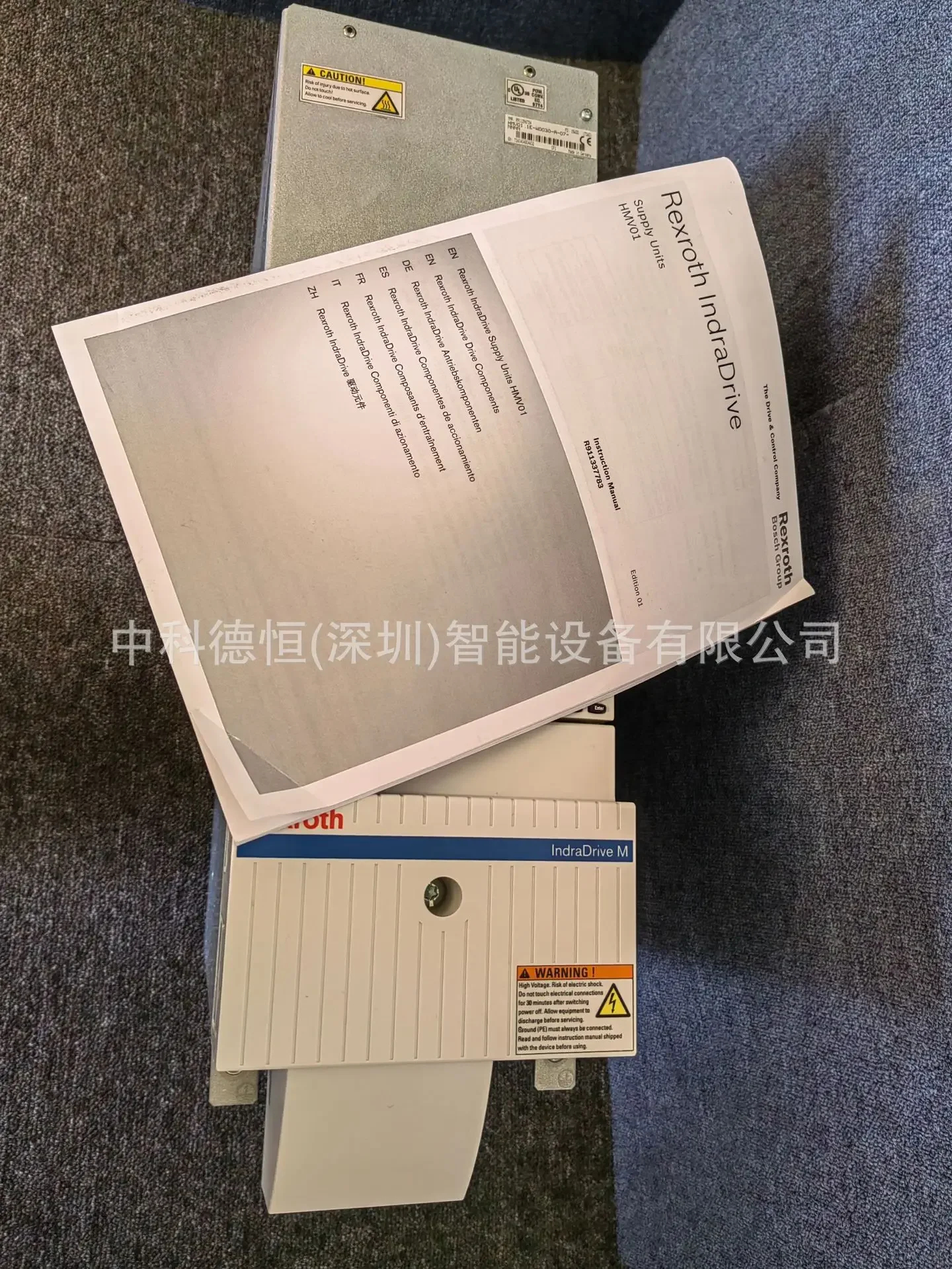 Р 911297426 HMV01.1R-W0065-A-07-NN Блок питания сервопривода Rexro договорный