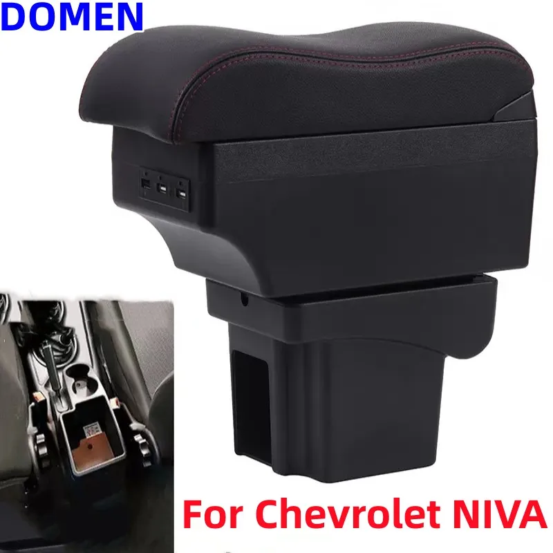 

For Chevrolet Niva armrest box For Chevrolet NIVA car armrest box storage box interior modification USB accessories