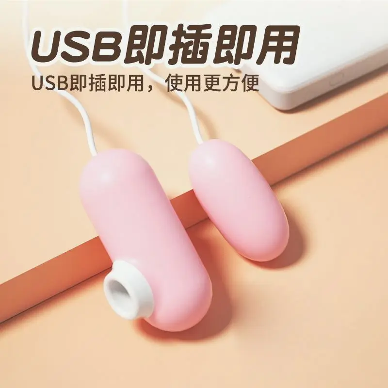 Оксана Робскидің жалаңаш суреті