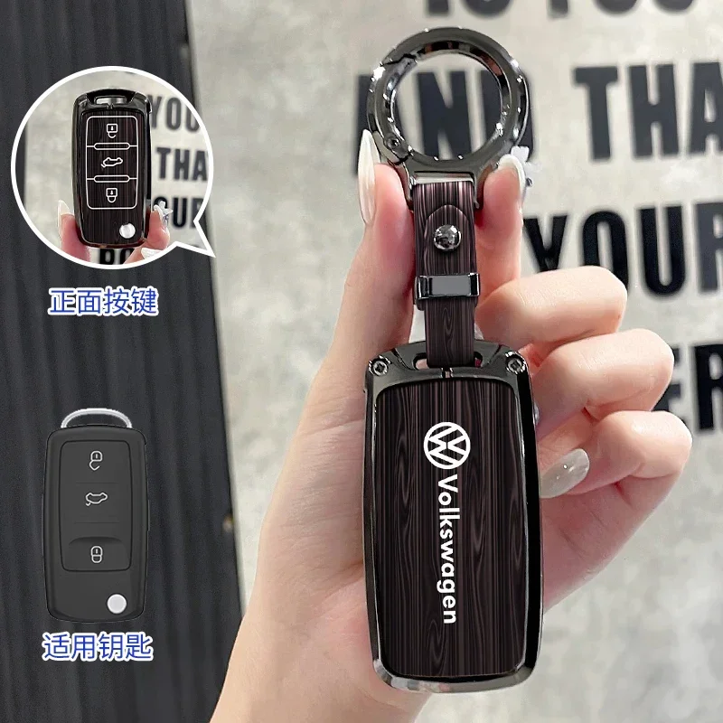 Автомобильный смарт-брелок с дистанционным управлением чехол-держатель для