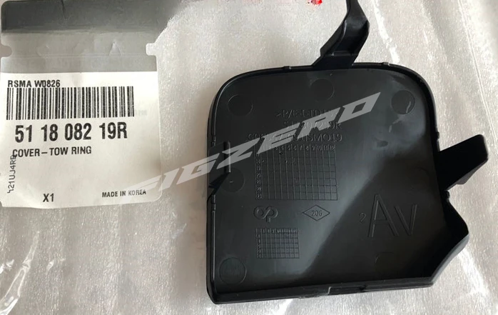 511808219R подлинный передний бампер кронштейн прицепа буксировочный крюк крышка