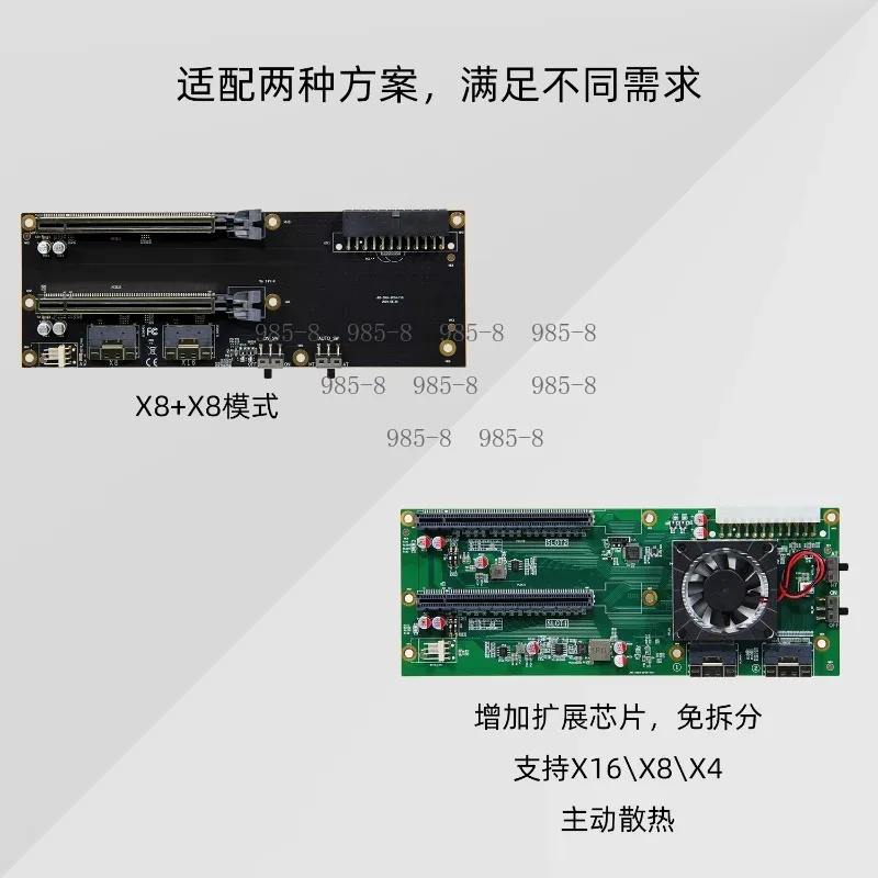 Фото Блок питания ATX с платой расширения PCIe 3.0 X16 X8 PEX8749, поддержка двух слотов для GPU №2