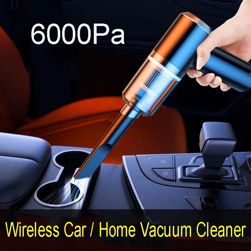 

Беспроводной пылесос для сухой и влажной уборки, 6000 па, 120 Вт