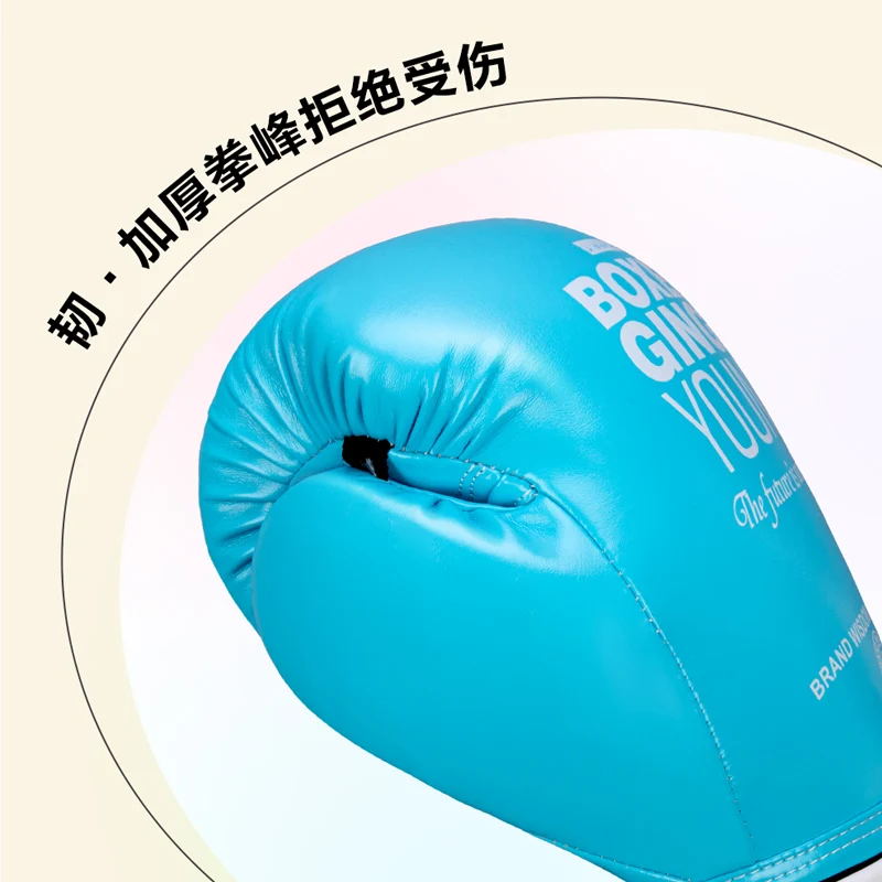 Профессиональные боксерские перчатки Sanda для женщин тренировочные груши