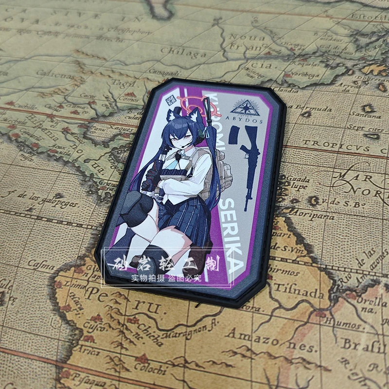 Синий архив техника Kuromi Ранняя одежда бездны студенческий фанат тактический