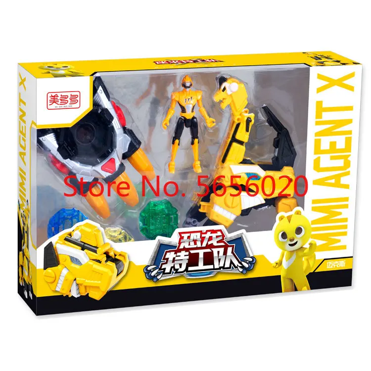 

MiniForce трансформер обновленная версия экшн-Фигурки игрушки агент игрушки X Volt Semey игрушки ВВС для мальчиков Подарки желтый стиль