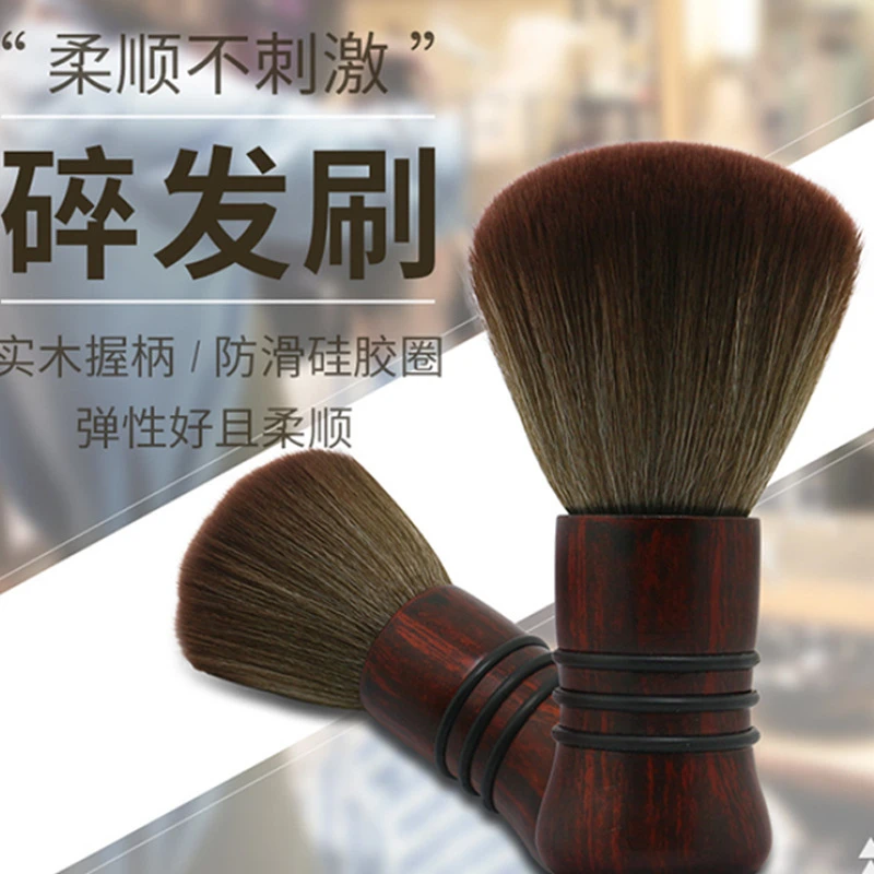 

Round Wooden Handle Broken Hair Cleaning Brush Barbershop Neck Face Duster Brush Cutting Hiardressing Styling Salon Beauty Tools