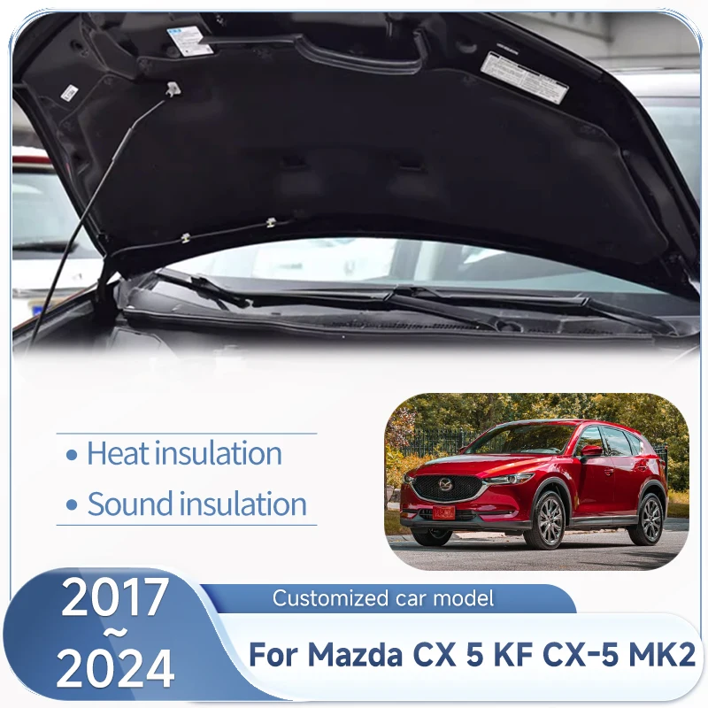 Автомобильный звукоизоляционный коврик для Mazda CX 5 KF CX-5 MK2 2017 ~ 2024 2018 2019 2020 2021 2022 2023