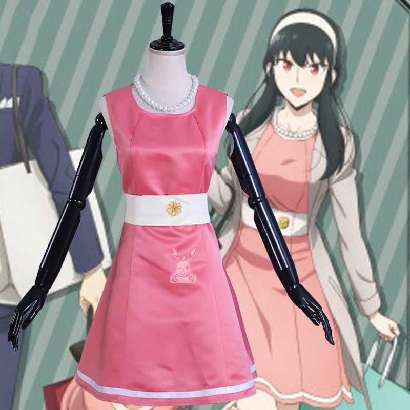 Костюм для косплея COS-HoHo из аниме SPY×FAMILY Yor ежедневный костюм красивая форма