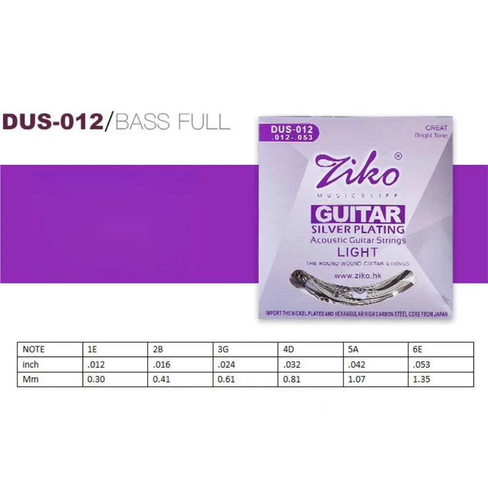Ziko Струны для акустической гитары Carbon Core DUS-010 011 012 Guitar Silver Steel горячая распродажа |
