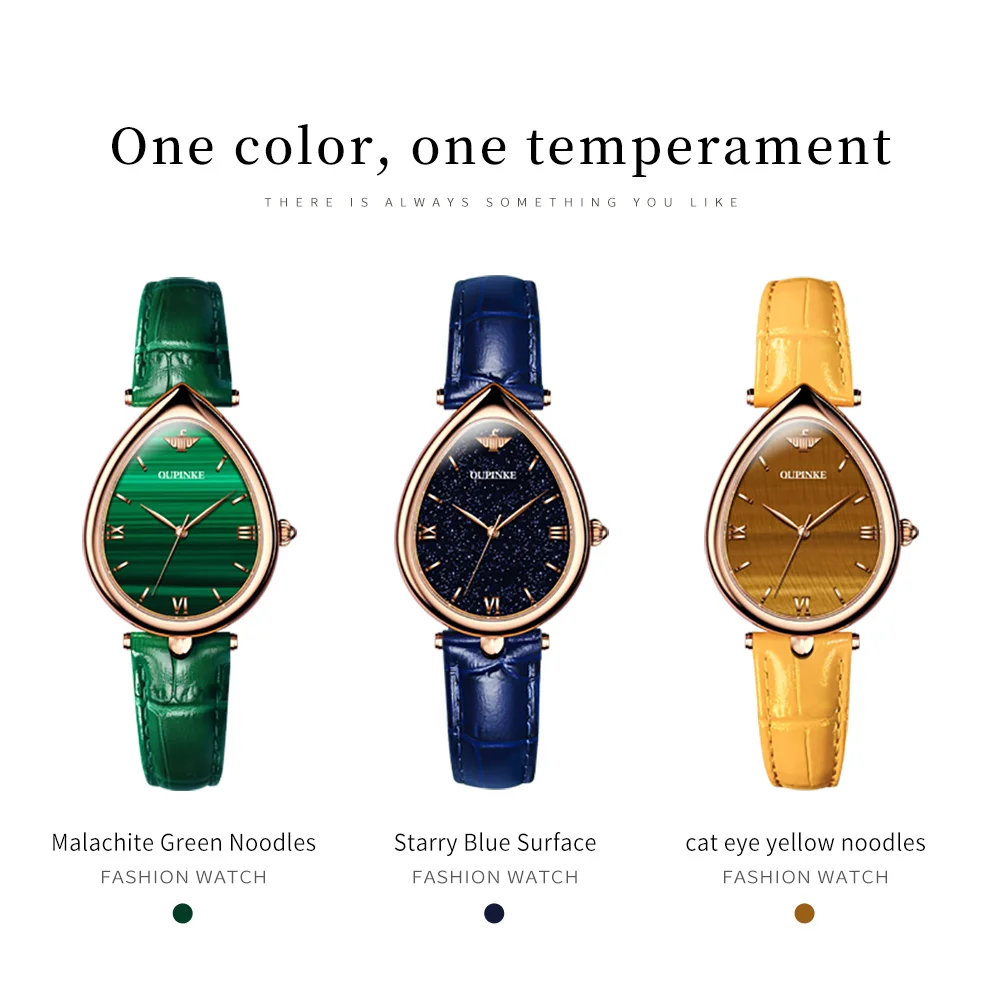 OUPINKE Luxury New Women's Watches Sapphire Genuine Leather Strap 50M Waterproof Starry Sky Dial Lady Wristwatch Bracelet Set enlarge