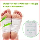 20 шт. (10 шт. = 5 пакетов пластырей + 10 шт. клеев) Детокс-Патчи Kinoki для ног, подушечки для выведения токсинов, очищающие, для похудения