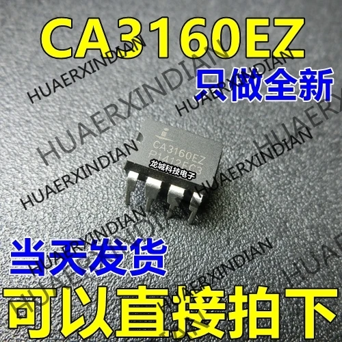 

10PCS/LOT NEW CA3160E CA3160EZ DIP-8 in stock