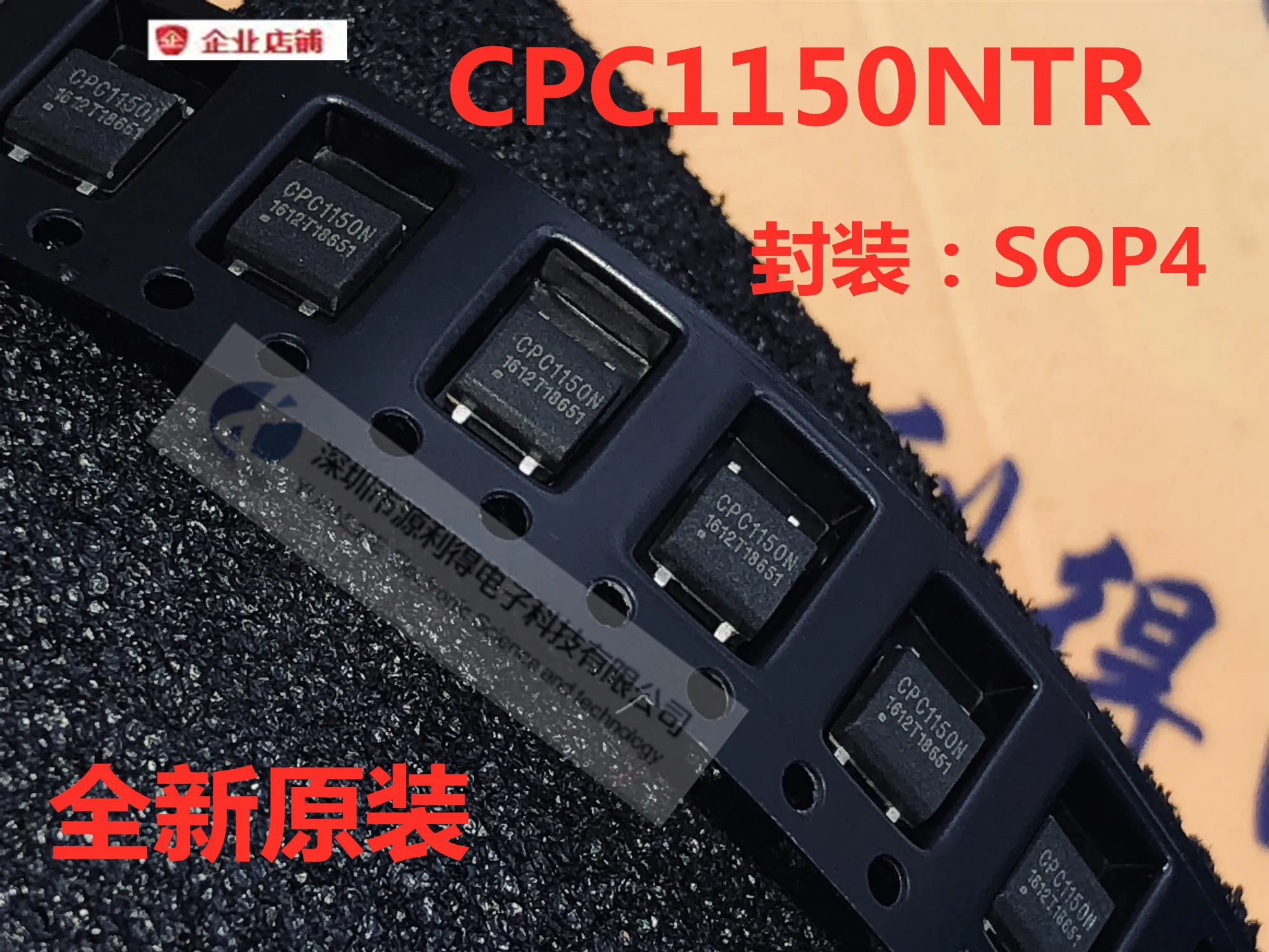 

Бесплатная доставка CPC1150NTR CPC1150N SOP4 10 шт.