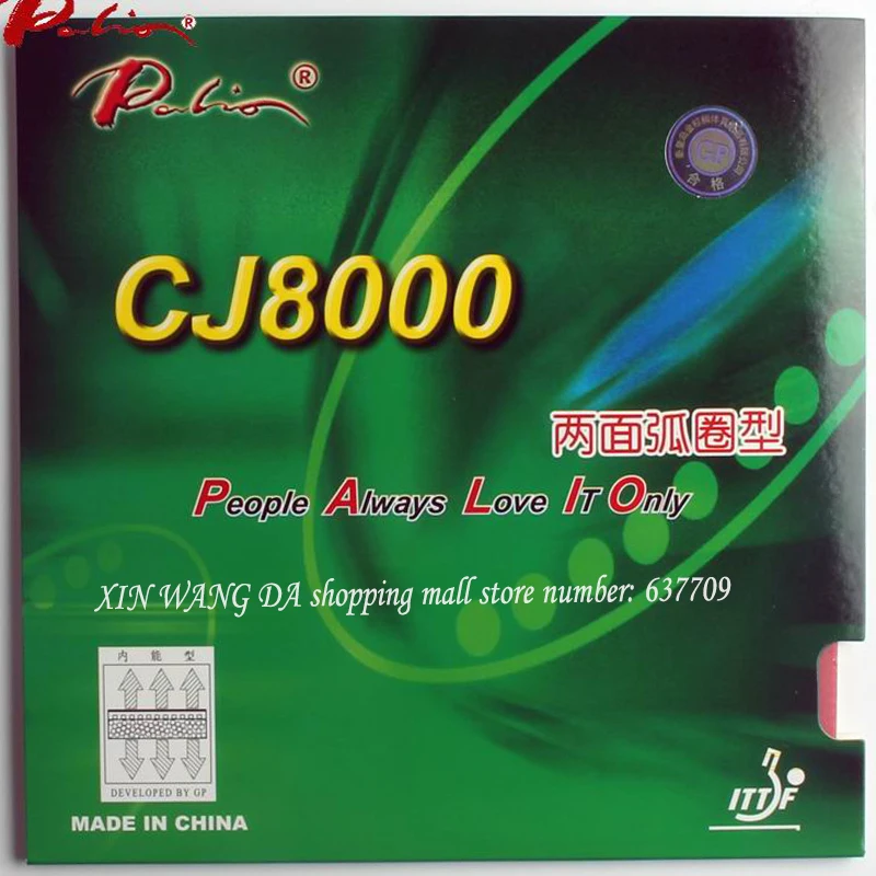 Original palio CJ8000 both side loop with internal energy table tennis rubber for table tennis rackets racquet sports ping pong