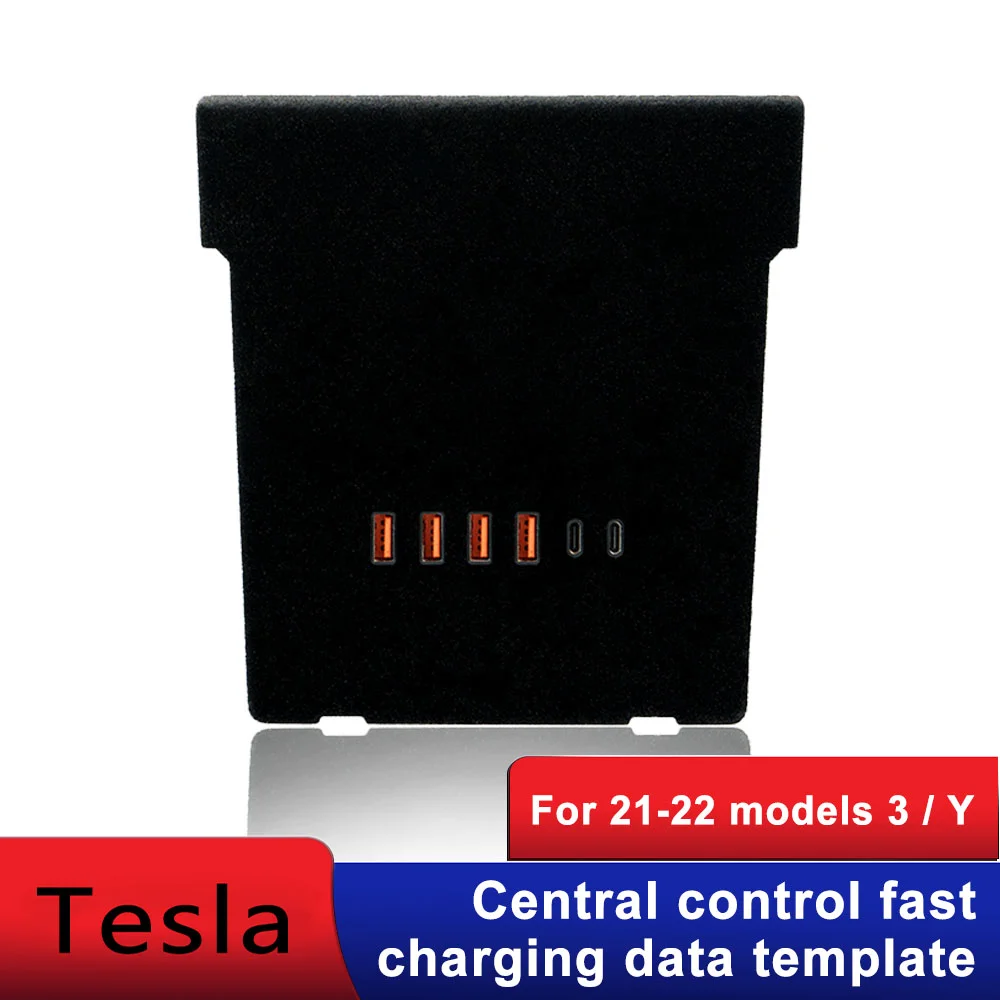 

Center Console Fast Charging 65W Data Pad for Tesla Model 3 Y Charging Pad ABS + PC 2022 2021 Auto Interior Accessories Charging