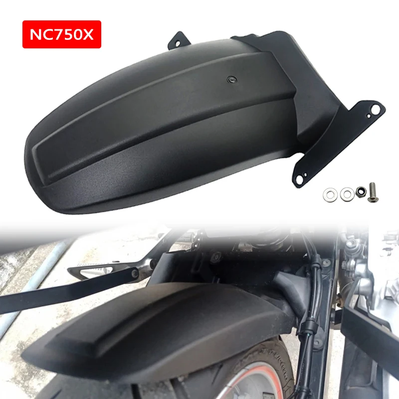 NC750X удлинитель заднего крыла брызговик крышка подходит для HONDA NC750 X NC 750X 2012-2021 2017