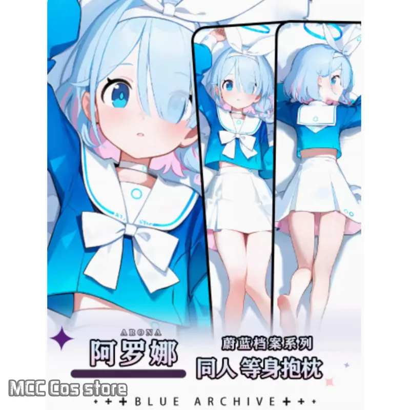 Анимация синий архив Alona Сексуальная дакимакура 2-сторонняя фрикционная