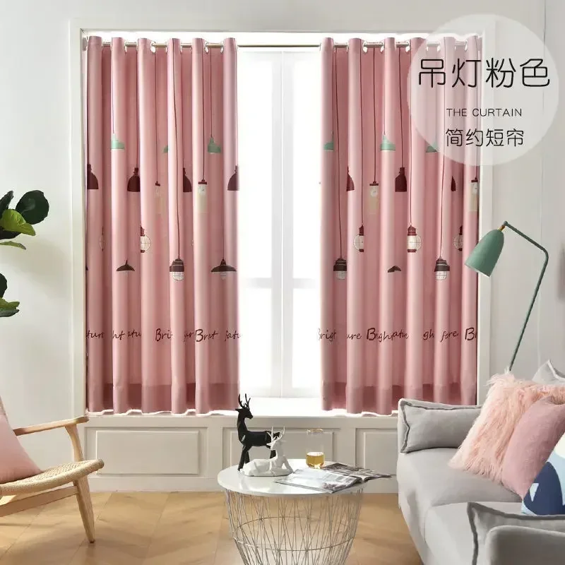 

00033-STB- Butterfly Heart-Shaped Chiffon Sheer Curtains for Living Room Bedroom Home Decoration Window Voiles