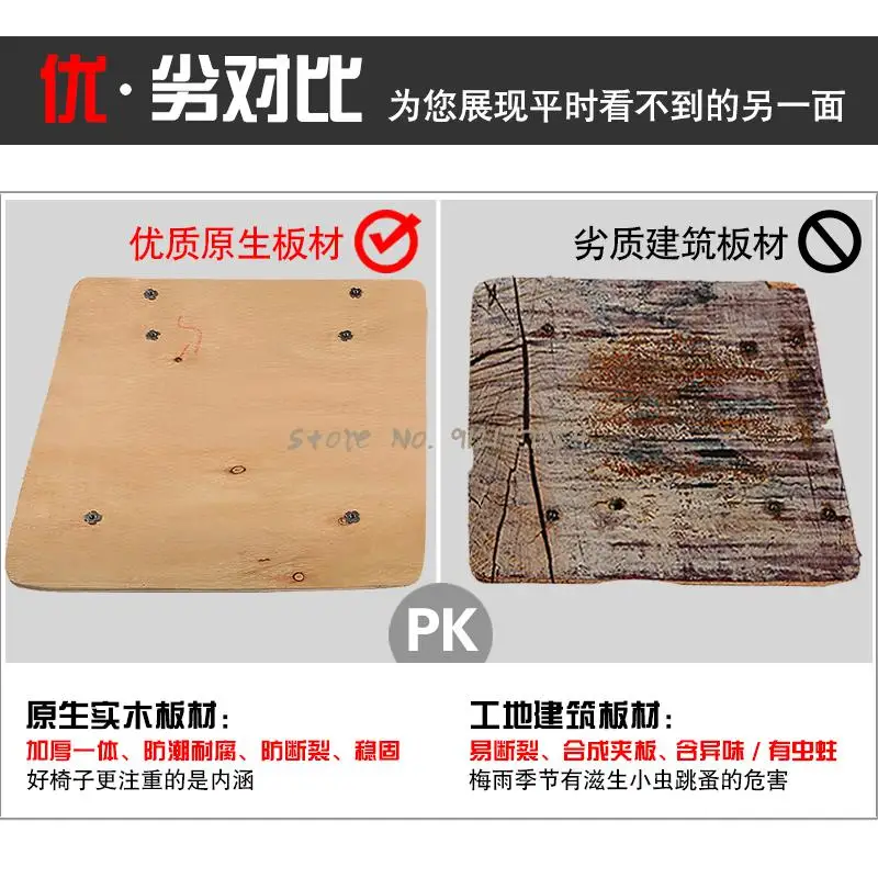 Офисное кресло с четырьмя ножками компьютерное шахматная лампа современный