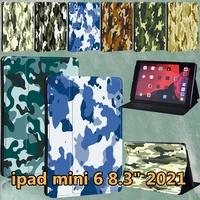 case for ipad mini 6 a2567 a2568 a2569 case funda apple ipad mini 6 2021 8 3 leather camouflage pattern protective case cover