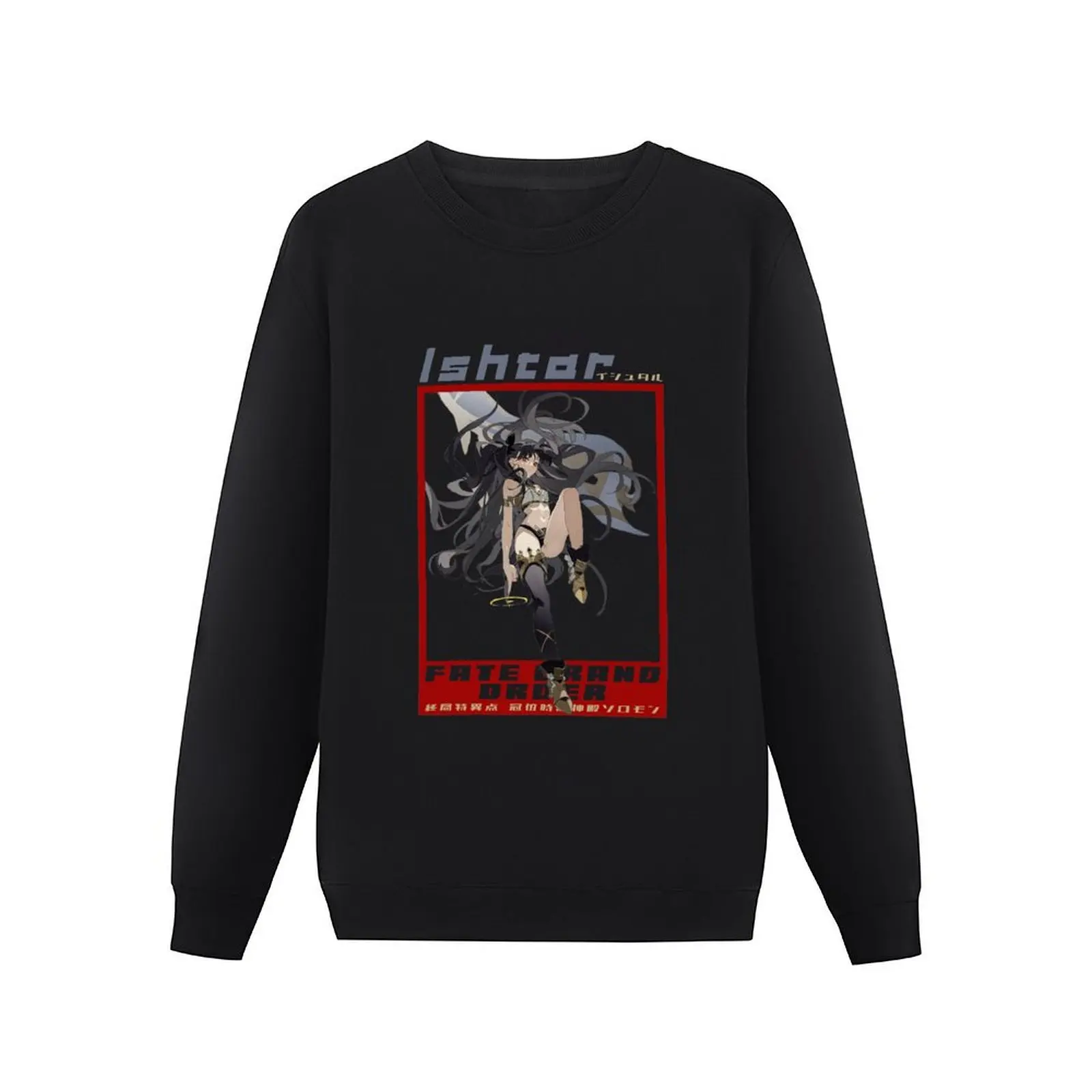 Ishtar-Fate Grand Order пуловер с капюшоном модная мужская осенняя куртка мужские
