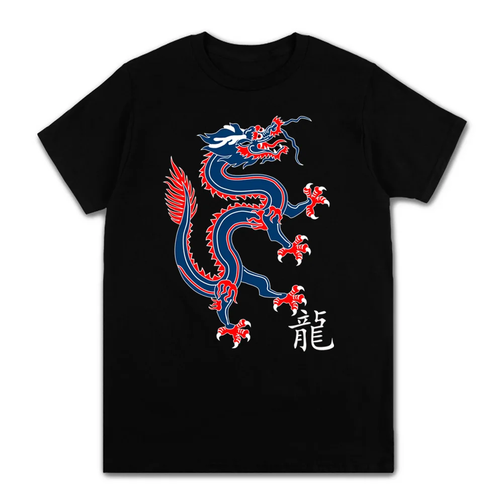 

Футболка мужская оверсайз с коротким рукавом, винтажная крутая тенниска с принтом китайского дракона в стиле Харадзюку, Повседневная Уличн...