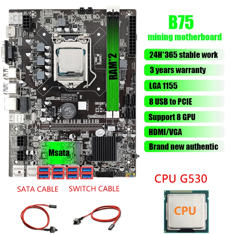 

Материнская плата для майнинга BTC B75 и т. д., LGA 1155 DDR3 SATA ЦП G530 USB 3,0 к PCIE PCI-E X16 X1, Графическая карта, Удлинительный кабель, добывающая установка